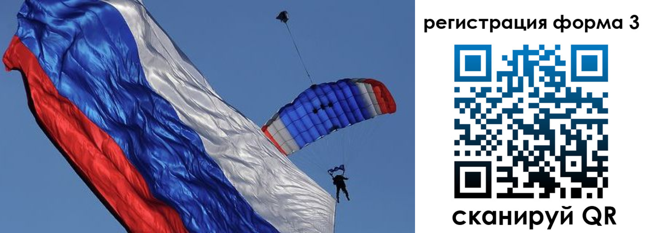 прописка для военкомата в Будённовске